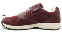 ミズノイージースター4MIZUNOレディースウォーキングシューズ
