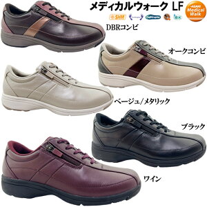 EH[LOV[Y fB[X ATq fBJEH[N LF RtH[gV[Y ASAHI MEDICALWALK-LF C L 4E EEEE SHM tbgOt@[ A[`T|[g bNt@Xi[  NbV