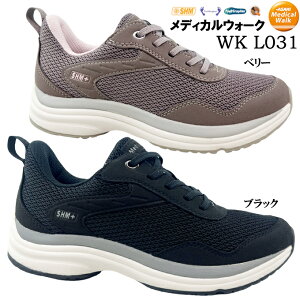 EH[LOV[Y fB[X ATq fBJEH[N WK L031 ubN x[ 22.0~25.0cm RtH[g ASAHI MEDICALWALK C V[Y L 4E EEEE SHM tbgOt@[ bNt@Xi[ 