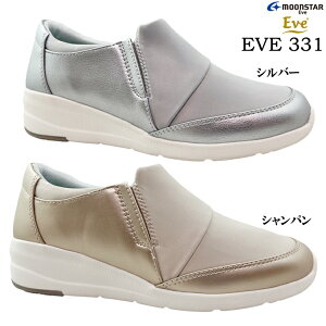 JWAV[Y fB[X EVE 331 Cu RtH[gV[Y Xb| C Xgb`fގgp TChSA  yʐ݌v L݌v 4E EEEE NbV ᔽ ɂ₳ ~ZX 