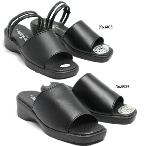 �T���_�� ���f�B�[�X ���`�A�[�m�o�����`�m No6090/6095 LUCIANO VALENTINO ���[�q�[���T���_�� �q�[���T���_�� ���{�� �I�t�B�X���f�B�[�X ���� ����x���g �o�b�N�x���g