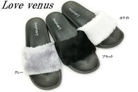 LoveVenusラブビーナスNo.19567レディースサンダル