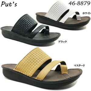 T_ fB[X Put's vbc 46-8879 tbgT_ wtxn[ {v \tgv ][gT_ VRv ᔽ NbV Ȑ { made in japan  wl