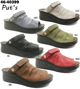 T_ Put's vbc 46-40399 fB[X RtH[g T_  obNxg 2WAY^Cv  }bg^Cv {v \tgv ᔽ NbV { made in japan  wl 