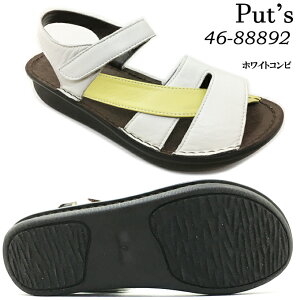 T_ fB[X Put's vbc 46-88892 tbgT_ Xgbv I[vgD O {v \tgv VRv  zCg ᔽ NbV Ȑ { made in japan  wl