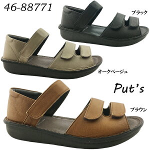 T_ fB[X Put's vbc 46-88771 tbgT_ I[vgD ʃt@Xi[dl O {v \tgv VRv ᔽ NbV Ȑ { made in japan  wl