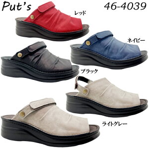 T_ Put's vbc 46-4039 fB[X RtH[g T_  obNxg 2WAY^Cv  }bg^Cv {v \tgv ᔽ NbV { made in japan  wl 