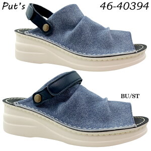 T_ Put's vbc 46-40394 fB[X RtH[g T_  obNxg 2WAY^Cv  }bg^Cv {v \tgv ᔽ NbV { made in japan  wl 