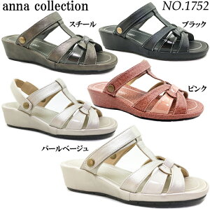 EFbW\[T_ AiRNV 1752 p[x[W X`[ ubN sN SS~LLL 21.0~25.5cm ANNA COLLECTION fB[X T_ obNXgbv obNxg ~[ NbV