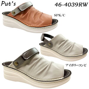 T_ fB[X Put's vbc 46-4039RW AC{[Rr SPK/C S~LL RtH[g obNxgT_ T{T_ 2WAY^Cv {v \tgv ᔽ NbV { made in japan 