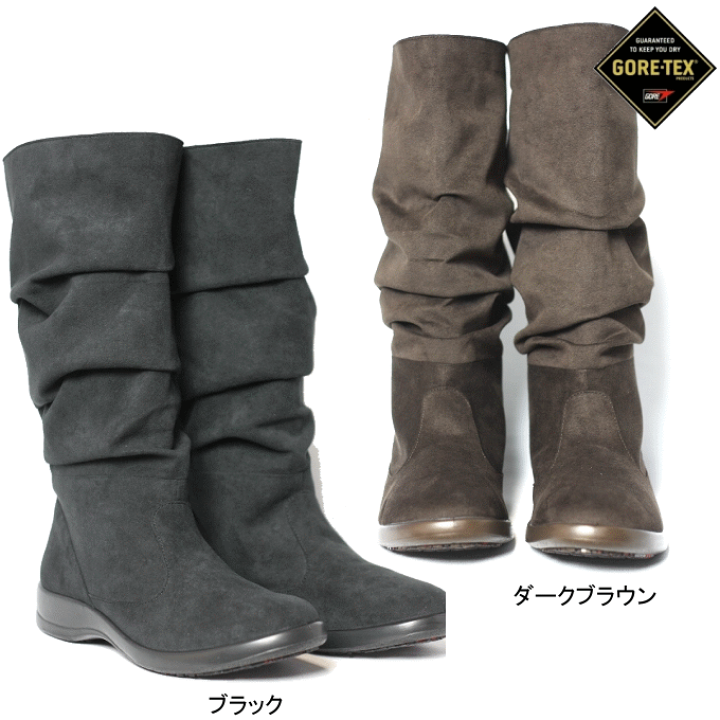 楽天市場】ロングブーツ アサヒ トップドライ TOPDRY TDY3863UA