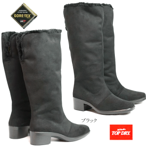 u[c Ou[c ATq gbvhC TOPDRY TDY3860 SAebNX fB[Xu[c