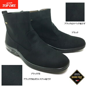 EFbW\[u[c TOP DRY TDY3835 gbvhC Y V[gu[c SAebNX Sh h\[ ~NEF[u }`t@Co[ JbvC\[ h L 4E CTCht