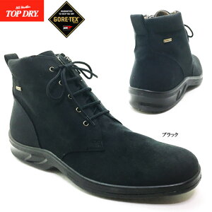 TOP DRY TDY3836 gbvhC Y V[gu[c [XAbv SAebNX Sh h\[ ~NEF[u }`t@Co[ JbvC\[ h L 4E CTCht@Xi[