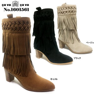 ミネトンカ フリンジブーツの人気商品 通販 価格比較 価格 Com