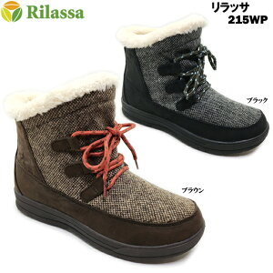 u[c CV[Y fB[X bT 215WPyRS215zRilassa fB[X V[gu[c h h݌v yʐ݌v R hL JbvC\[ JWA L 3E t@[dl  w