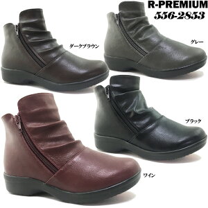 RtH[gu[c R-PREMIUM 556-2853 A[v~A fB[X V[gu[c RtH[gV[Y JWA TCht@Xi[ Wbp[ h\[ h L 4E EEEE JWA y