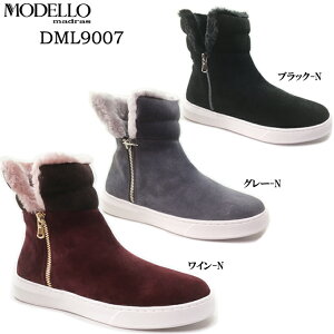 u[c }hXА modello }hXf DML9007 fB[X V[gu[c {v kobN xA XG[h h {Adl C V[Y TChWbp[ TCht@Xi[ NbV