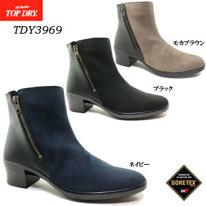 u[c TOP DRY TDY3969 gbvhC fB[X V[gu[c SAebNX h h\[ L 3E Ot@Xi[ OWbp[ EB^[u[c {  wl