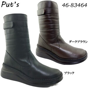 EB^[u[c Put's vbc 46-83464 fB[X Ou[c GWjAu[c t@Xi[ Wbp[ {v VRv \tgv C V[Y { made in japan  wl