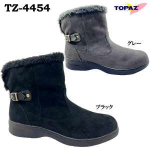 hu[c TOPAZ TZ-4454 gp[Y fB[X V[gu[c JWA EB^[u[c ~ C V[Y {Adl h h h\[ L 4E yʐ݌v  wl