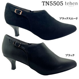 ブーティ レディース tehen テーン TN5505 ショートブーツ アンクルブーツ ワンヒール 軽量設計 靴 シューズ ソフト中敷 サイドゴア ベルト バックル アーモンドトゥ 防滑 女性 婦人 マドラス madras