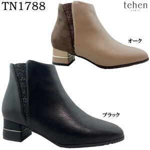 �u�[�c ���f�B�[�X tehen �e�[�� TN1788 �V���[�g�u�[�c ���[�q�[�� �����q�[�� �C �V���[�Y �X�N�G�A�g�D ���芴���� �N�b�V������ �����t�@�X�i�[ ���� �h�� ���� �w�l �}�h���X madras