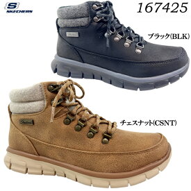 ブーツ レディース スケッチャーズ 167425 SKECHERS SYNERGY-COOL SEEKER シナジークール シーカー 防寒 撥水加工 ウォームテックメモリーフォーム 低反発 クッション性 ショートブーツ オイルレザー調 靴 シューズ 軽量 クッション性 冬 ウィンター 女性 婦人 女子 ガールズ