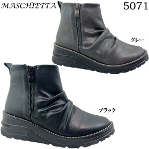 ショートブーツ レディース maschietta マスチェッタ No.5071 レディース カジュアル コンフォート 靴 シューズ シャーリング ジッパー ファスナー 軽量設計 クッション性 ソフト合皮 幅広 3E 防滑