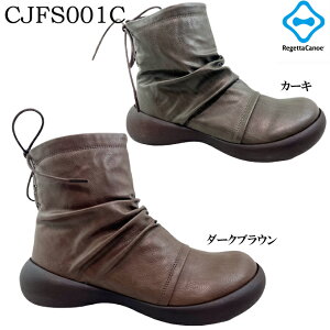 u[c fB[X Qb^Jk[ Regetta Canoe CJFS001C JWAV[Y RtH[gV[Y C [Odl Ȑ y NbV i o  wl