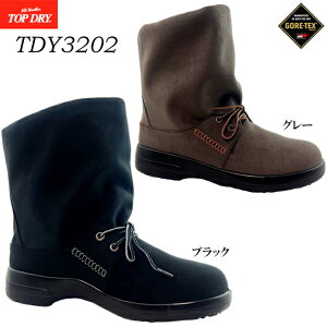 EB^[u[c fB[X TOP DRY TDY3202 gbvhC ubN O[ 22.0~25.0cm Xm[u[c Cu[c CV[Y V[gu[c GORE-TEX SAebNX h 2WAY^Cv h\[