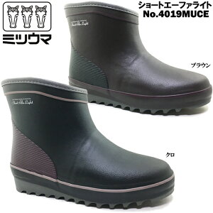 CV[Y fB[X V[gG[t@Cg No.4019MUCE ~cE} On fB[X CV[Y Xm[u[c Cu[c o[u[c V[gu[c h\[ Z~bN\