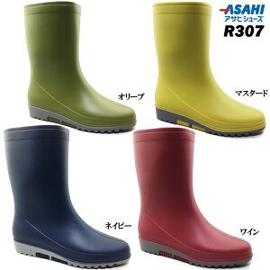 CV[Y fB[X ATq R307 ASAHI Cu[c fB[X CV[Y C PVC rj[ Sh h\[ X K[fjO _ |  wl {