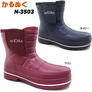 CV[Y fB[X ʂ N-3503 KARUNUKU fB[X CV[Y EVAu[c V[gu[c {A h h\[ h y \tg _ y K[fjO AEghA 