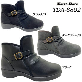 レインシューズ レディース North Date TDA-8802 ノースデイト ショートブーツ ギャザーブーツ ウィンター 冬 雪道 凍結路面 簡易防水 防滑ソール 防寒 内ボア 女性 婦人 送料無料 TDA8802 ノースデート