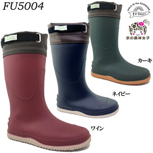 C fB[X t[\C ̔_яq FU5004 FU-SOLEIL PVCu[c _ƃu[c CV[Y O y Cu[c Sh h\[ _ c  ~J JV J  wl 