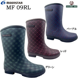 ���C���V���[�Y ���f�B�[�X MF 09RL �}�E���e���t�B�[���h mountain field ���o�[�u�[�c ���L 3E �h�����C ���E���^�� �J�b�v�C���\�[�� ���� �w�l