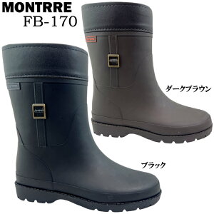 CV[Y fB[X MONTRRE FB-170 FBW1700 g o[u[c Cu[c EB^[u[c h E^ C {AC\[ h\[ ~ ᓹ H ACXo[  