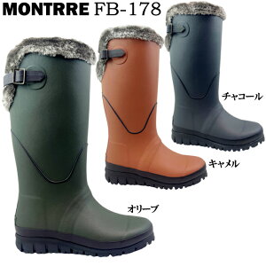 CV[Y fB[X MONTRRE FB-178 FBW 1780 g fB[X o[u[c CV[Y Cu[c h C E^ {AC\[  wl q ALX achilles FBW1780