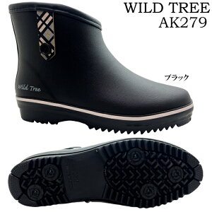 CV[Y fB[X Chc[ AK279 ubN 22.5~25.0cm V[g Z Wild Tree o[u[c Cu[c Xm[u[c E^ h h C h 悭Ȃ Ȑ 