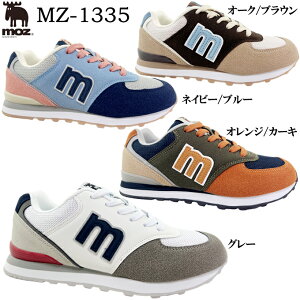 スニーカー レディース moz モズ MZ-1335 カジュアル 軽量 防滑ソール クッション性 トレイルランニングタイプ タウン履き 普段履き ストリート アウトドア ウォーキング 旅行 軽作業 女性 婦人