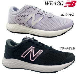 �X�j�[�J�[ ���f�B�[�X new balance �j���[�o�����X WE420 FB2/FP2 �u���b�N �s���N 23.0~25.0cm �C �����j���O�V���[�Y �X�|�[�c �f�C���[ ���� �w�l �w��