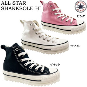 Xj[J[ fB[X Ro[X I[X^[ V[N\[ HI ubN zCg sN 23.0~25.5cm CONVERSE ALL STAR SHARKSOLE HI nCJbg  wl w ^E JWA