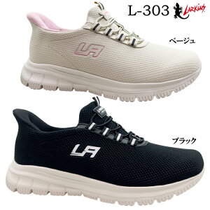 Xj[J[ fB[X [LX L-303 LARKINS WATER PROOF C V[Y 6cm8Ԗh ܂ܗ nYt[ y NbV ᔽ EH[LO gx ^E  wl L303