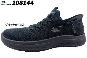 XPb`[Y XbvCY fB[X Xj[J[ T~bc SR-GX[ 108144 SKECHERS SUMMITS SR-ENSLEE nYt[ MEMORY FOAM [tH[ C V[Y y NbV ᔽ E