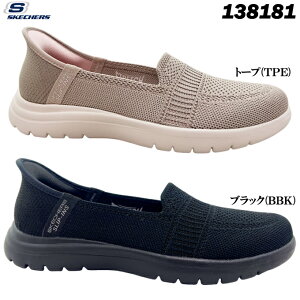 XPb`[Y XbvCY fB[X Xj[J[ IUS[tbNXJA 138181 SKECHERS ON-THE-GO FLEX-CAMELLIA ubN g[v 22.0~25.5cm nYt[ [tH[ y NbV