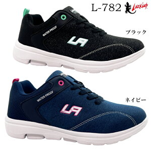 �X�j�[�J�[ ���f�B�[�X ���[�L���X L-782 �l�C�r�[ �u���b�N 22.5~24.5cm LARKINS ���[�J�b�g�X�j�[�J�[ 6cm8���Ԗh���݌v ���y�� �J�W���A�� �J�b�v�C���\�[�� �N�b�V���������� ���Ȑ� �Ռ��z�� ��