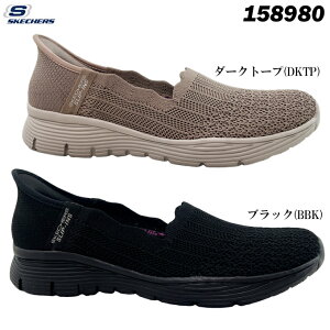 XPb`[Y XbvCY fB[X Xj[J[ V[K[r[uCbg 158980 ubN _[Ng[v 22.5~25.0cm SKECHERS SEAGER BELIEVE IT nYt[ [tH[ y NbV