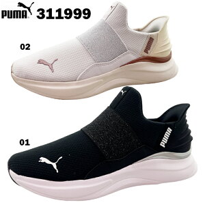 Xj[J[ fB[X v[} \tgCh n[j[ C[Y C GL W 311999 ubN-zCg zCg-[YS[h 23.0~25.0cm Puma SOFTRIDE HARMONY EASE IN GL W Xb| JWA EH[