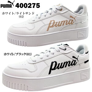 Xj[J[ fB[X v[} L[i Xg[g 400275 PUMA Carina Street  ^E i JWA Xg[g X|[eB   wl ʋ w ʊw